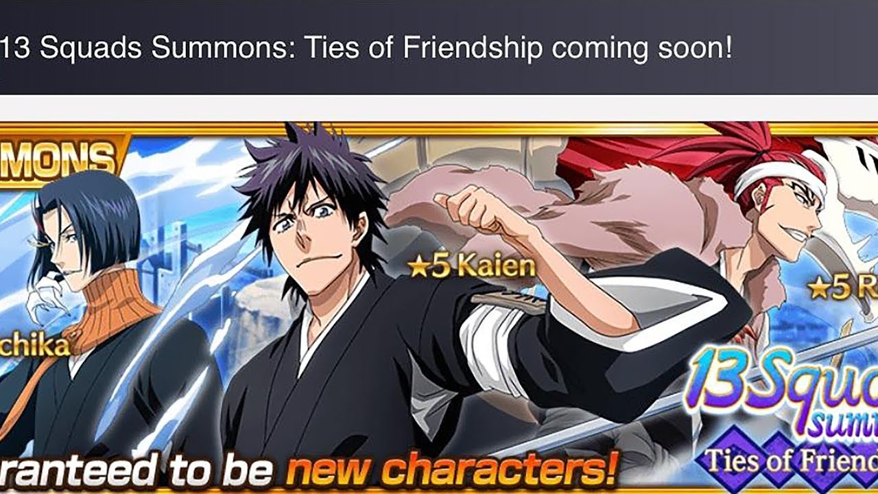 B.B.S. - МНЕНИЕ О ВИТРИНЕ 13 SQUADS SUMMONS