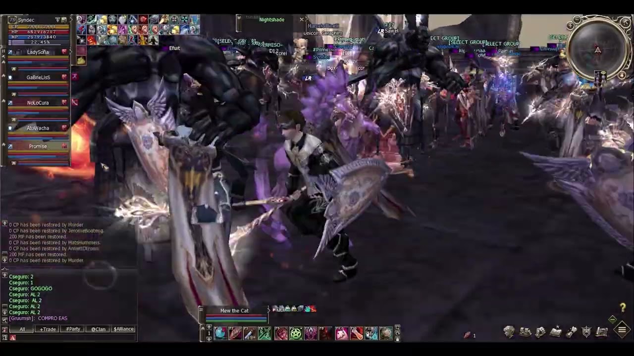 L2 Ares - Epic Boss Baium // Ally VsAll