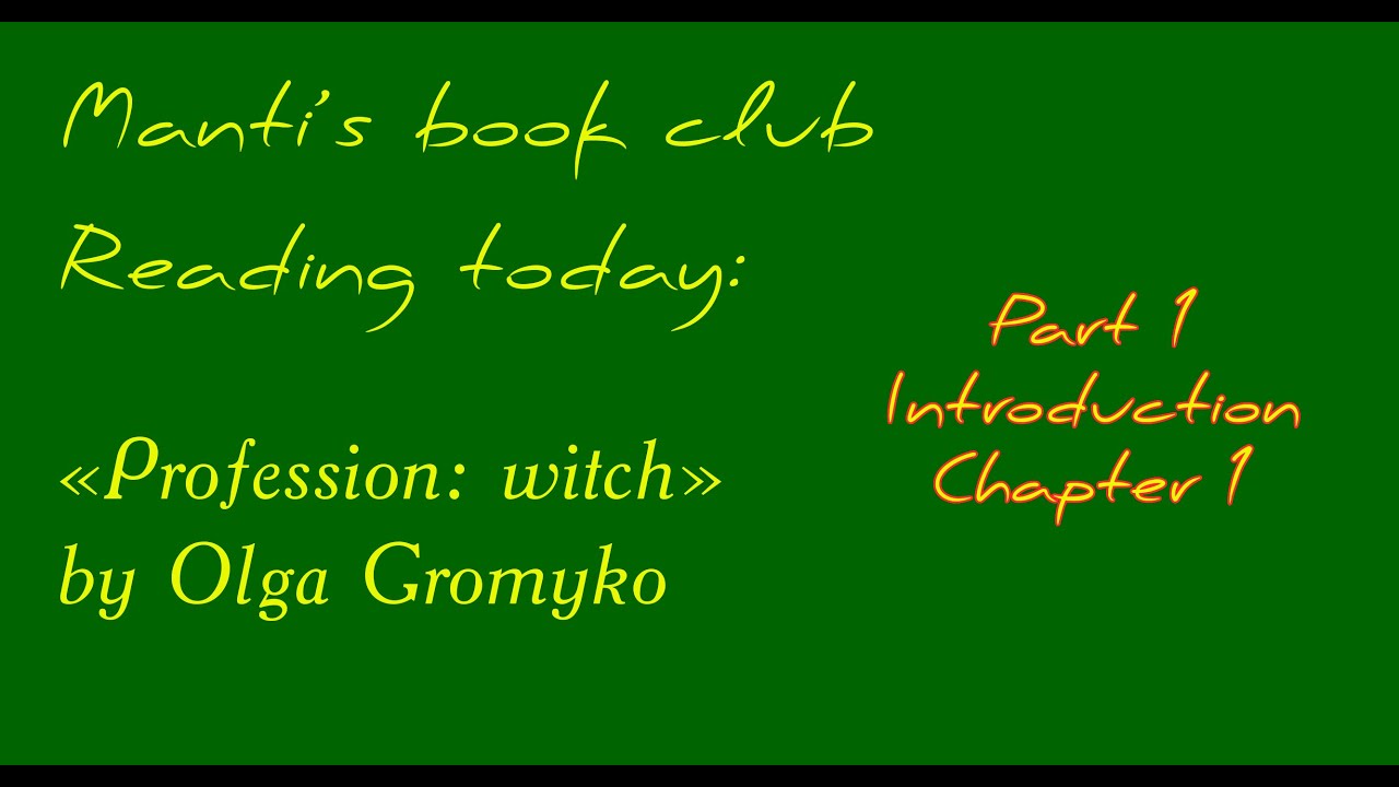 Manti's Book Club|Profession: Witch|Part 1