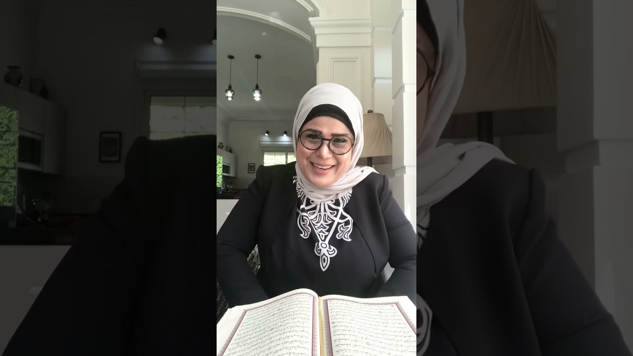 سورة البقرة / تدبر / الصفحة 27/ مطلوبات البر!!!