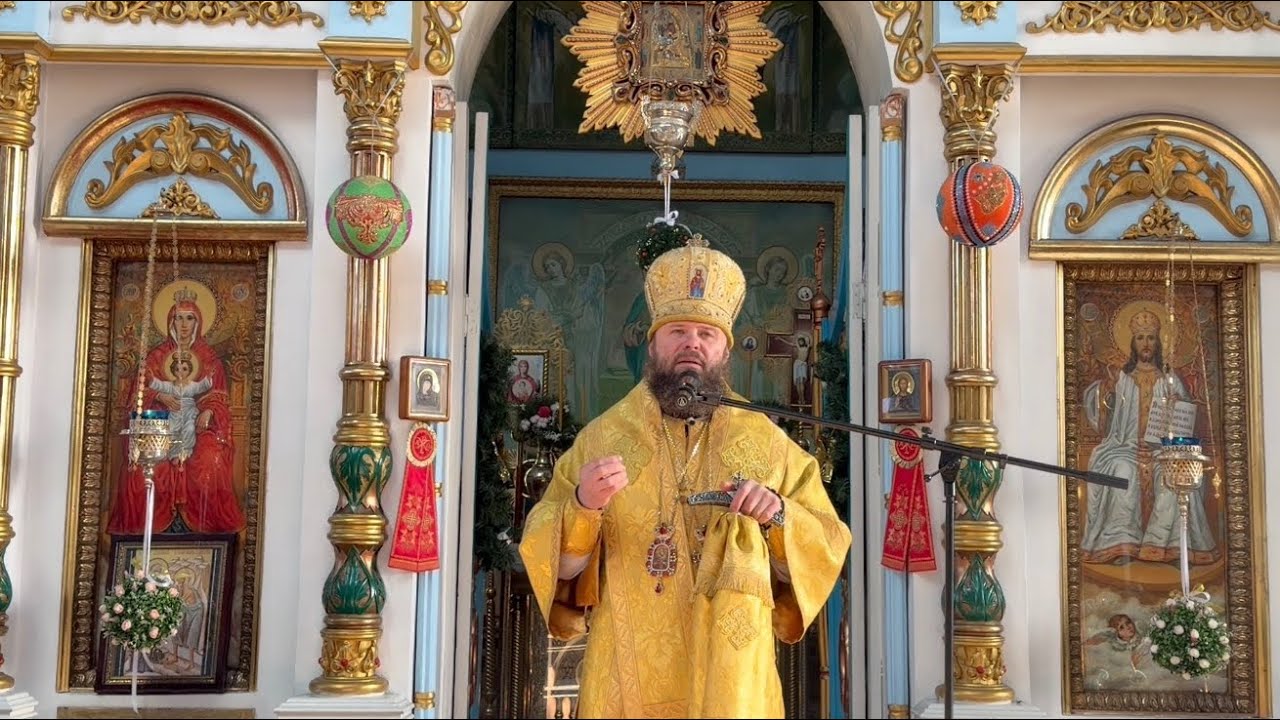 «Бог принял моё покаяние? Как понять?»