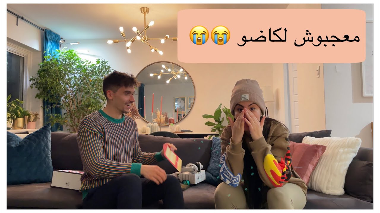 Vlog: شريتلو كاضو خايب باش نشوف ردة الفعل ديالو 😂💔