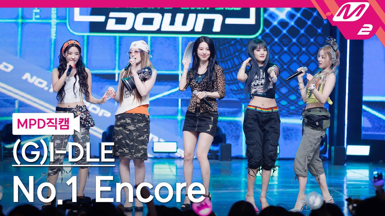 [MPD직캠] (여자)아이들 1위 앵콜 직캠 4K '퀸카 (Queencard)' ((G)I-DLE FanCam No.1 Encore) | @MCOUNTDOWN_2023.5.25