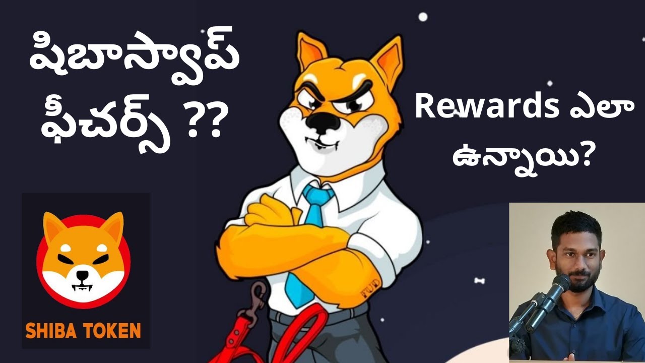 Shibaswap Explained with rewards (Telugu Explanation)