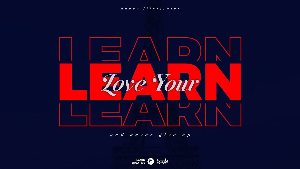 Simple and Creative Editable Typography Design in Illustrator | Modern Typography | Illustrator 2025