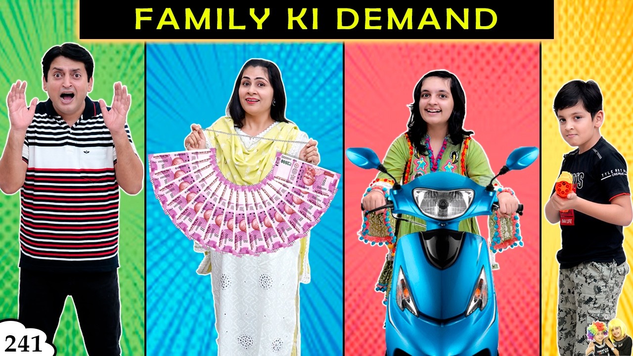 FAMILY KI DEMAND | Ep 241 | A Short Comedy Family Movie | Types of Father | Aayu and Pihu Show
