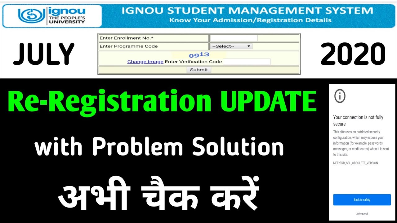 IGNOU July 2020 Re-Registration Status UPDATED || How to Check Admission Details By TIPS GURU