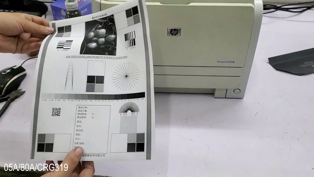 05A  80A CRG319 | China Compatible HP Laser Printer Toner Cartridge Manufacturer & Supplier