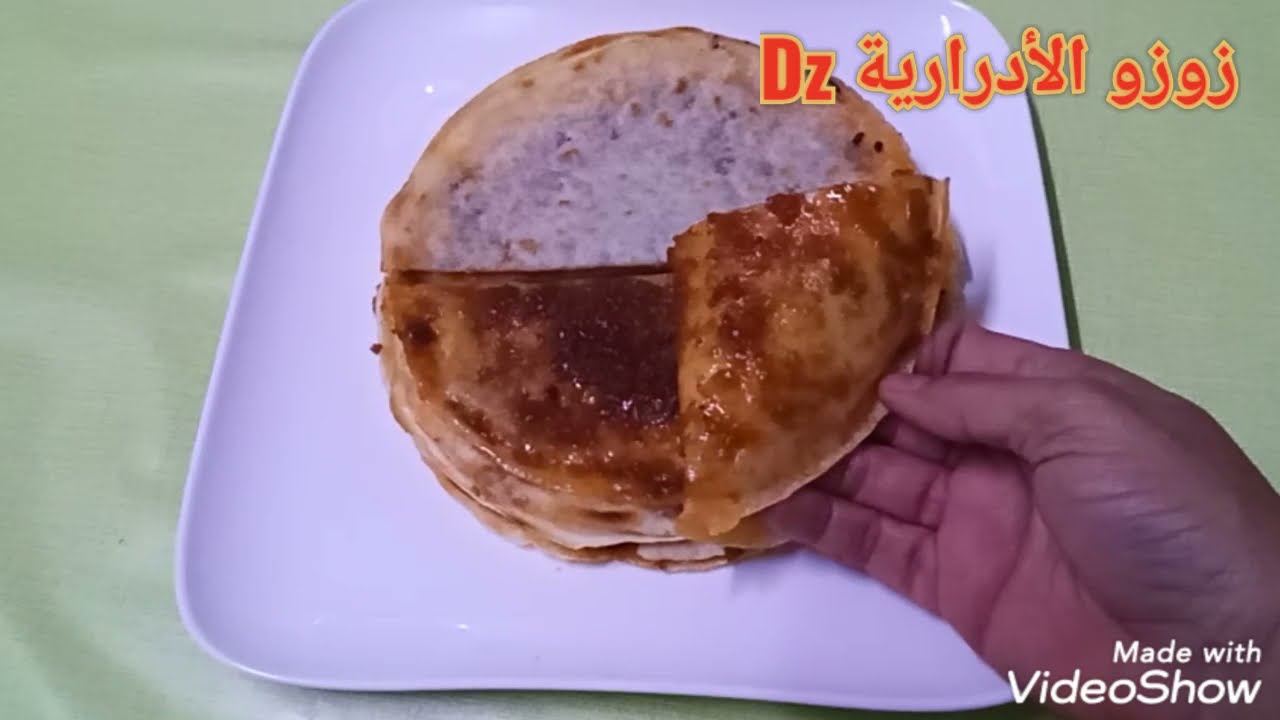 المردف بالفرينة على طريقة زوزو الأدرارية