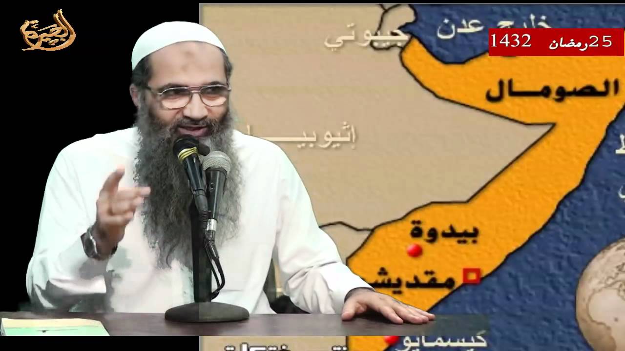 قصة مستفادة من رحلة الصومال لفضيلة الشيخ أحمد النقيب