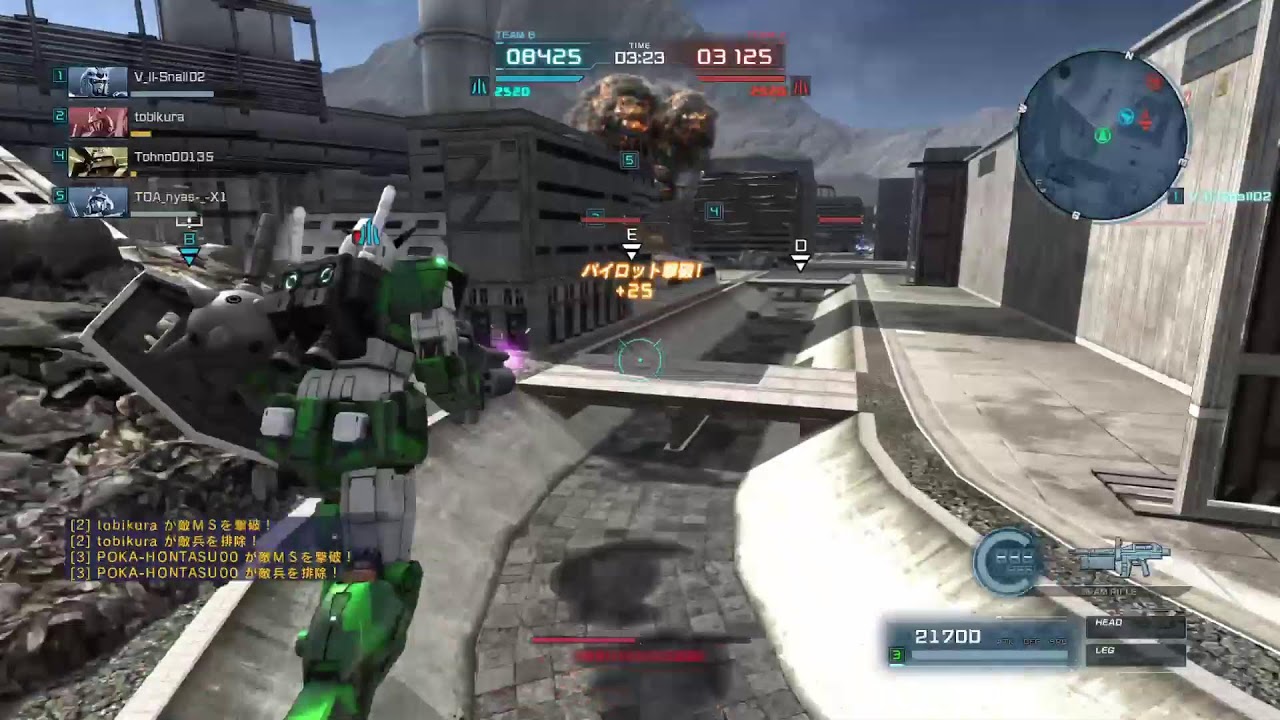 [GBO2]ポカポカ 2/25 明日は休み