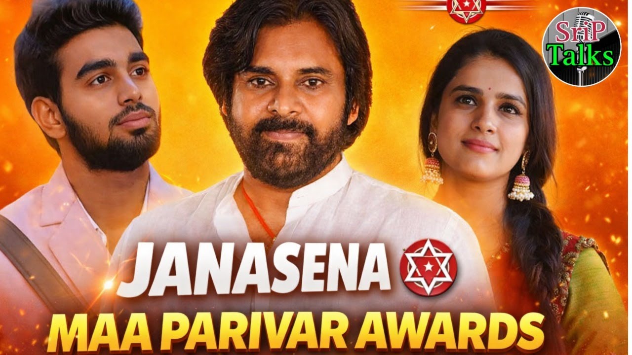 తనూజ హితబోధ,,Mad for each other,BB jodi,,BB ఉత్సవం,,#thanuja#kalyan జనసేన పార్టీ ఆవిర్భావ దినోత్సవం!
