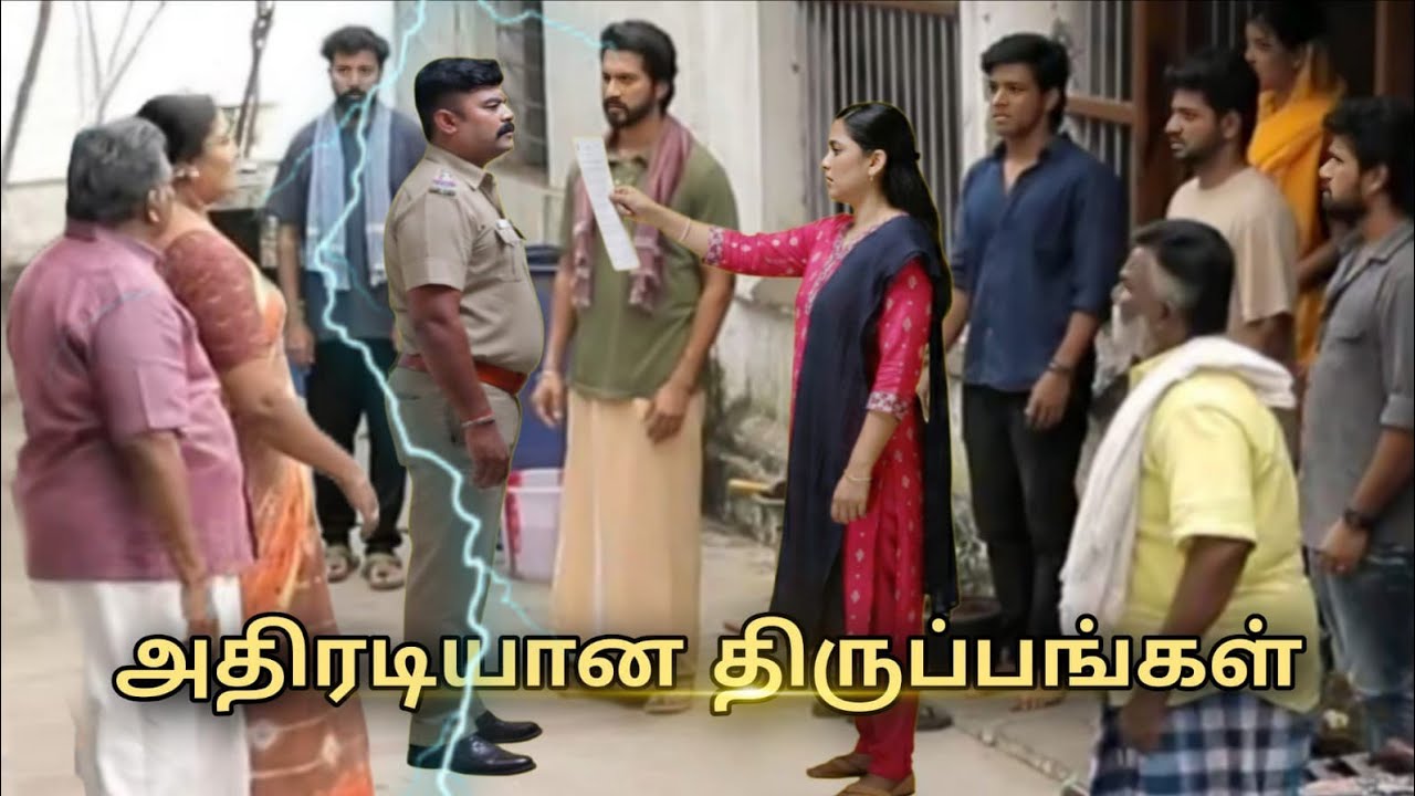 Ayyanar Thunai Serial 12th to 13th Feb 2026 - Promo