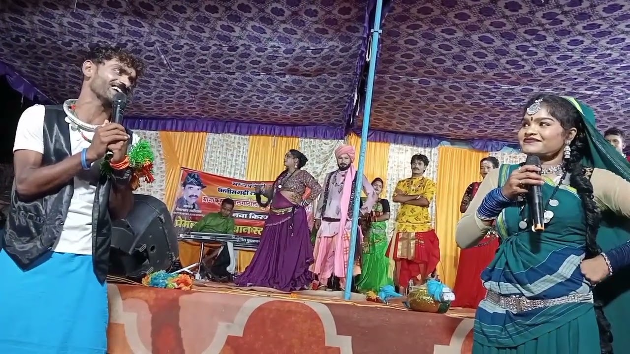 भीतरी कोंटा मा बजे तमूरा ll bhitri konta ma baje tamura ll premlal sariwan cg stage program