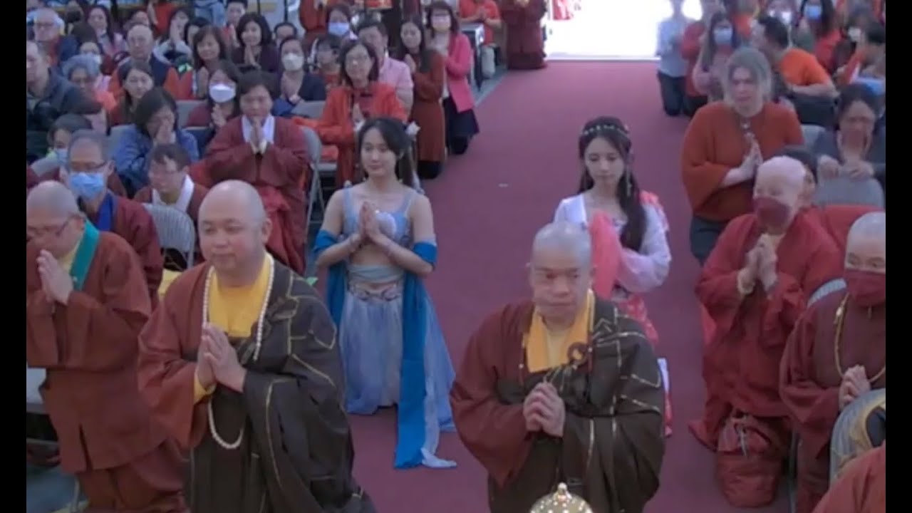 20231001彩虹雷藏寺請法儀式－蓮華生大士化虹大法