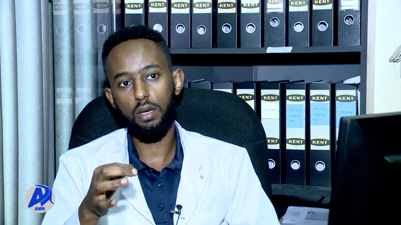 የጉሮሮ ካንስር በሽታ (ታህሳስ 18/2014 ዓ.ም)