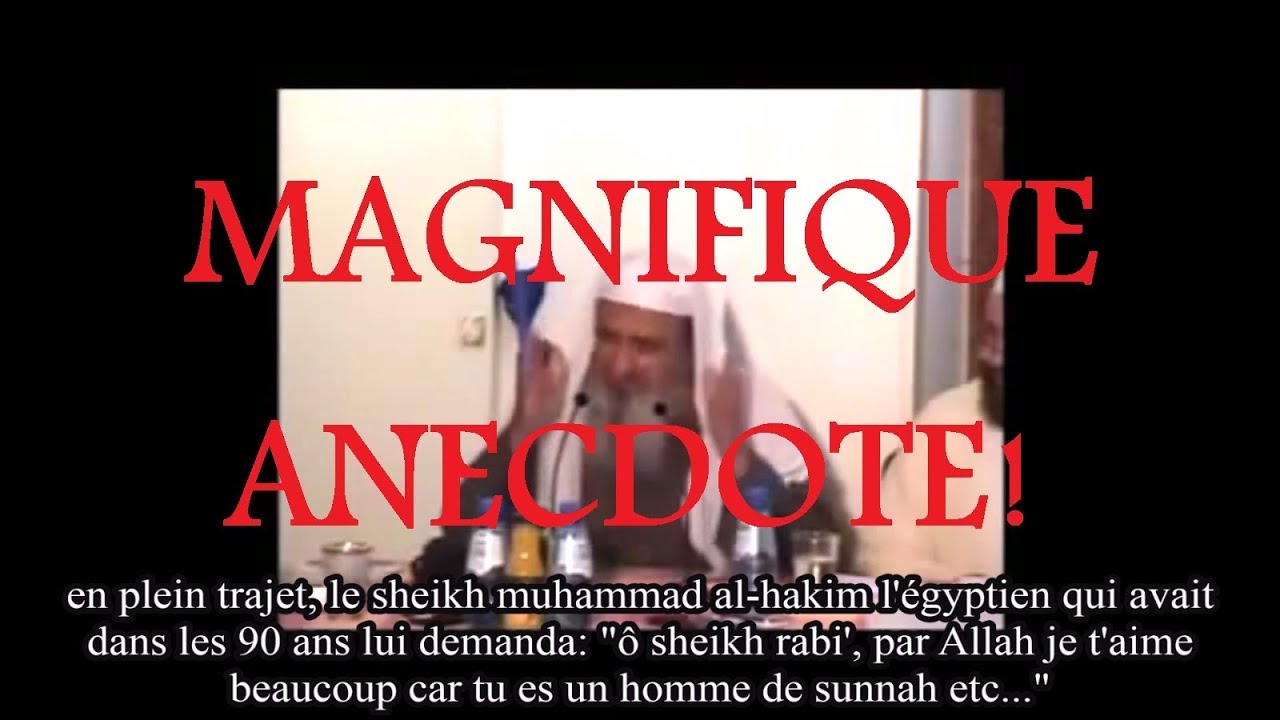 L'AMOUR DE SHEIKH RABI' AL-MADKHALI POUR LE PROPHÈTE (ﷺ) - SHEIKH FALAH AL-MANDAKAR