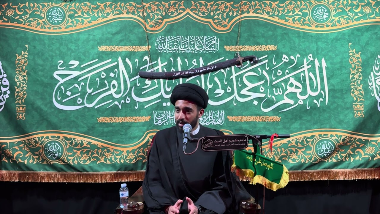 السيد محمد الشخص || ذكرىٰ استشهاد الإمام محمد الجواد عليه السلام ١٤٤٦ هجري