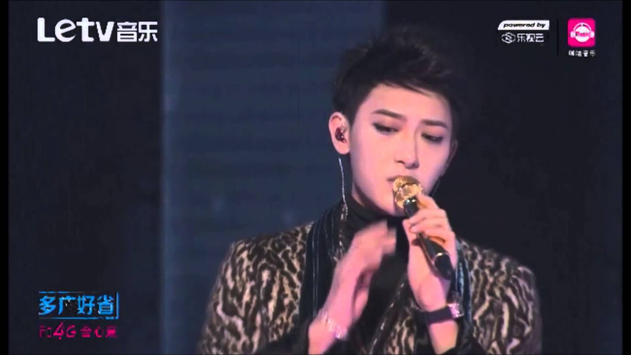 [eng subbed]151205 - Z.Tao at Migu Music Awards (Acceptance speech and 