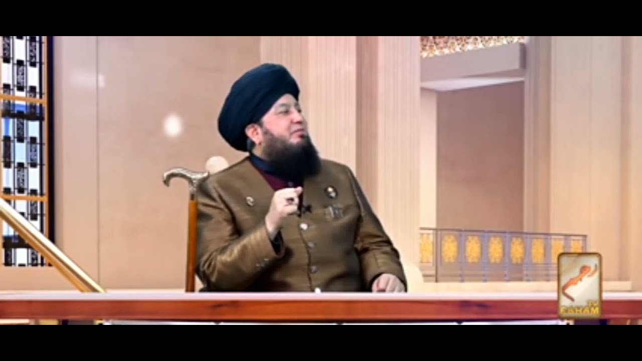 Surah Al-Asr ka wazifa by hajrat ji