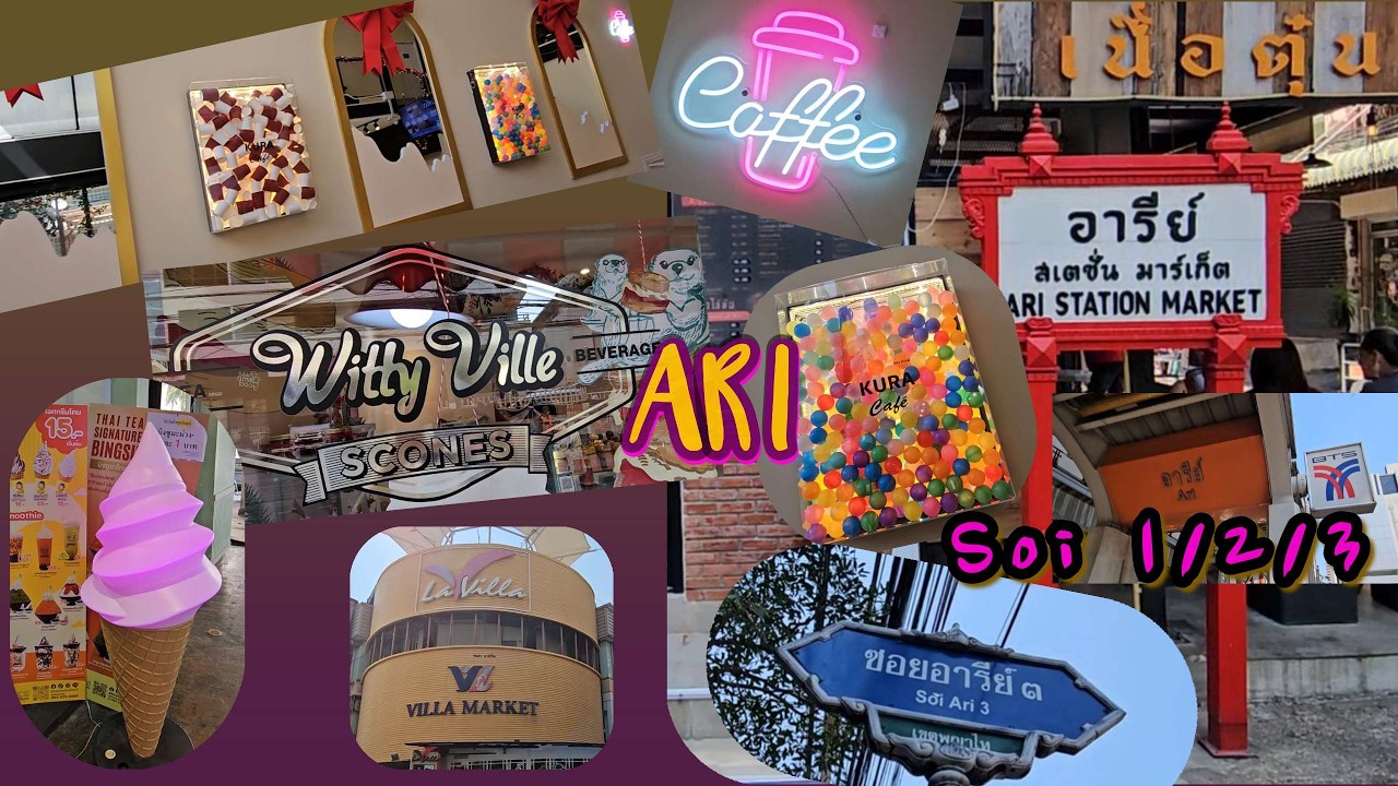 💖 ARI BANGKOK SOI ✥1 ✥2 ✥3 ✥ VLOG #bangkokthailand