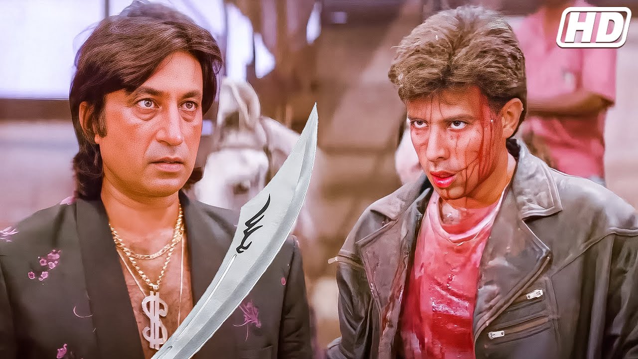 आज तू भीख मांगेगा अपनी मौत से.. Shakti Kapoor 90s Movie Scene | Aatish Sanjay Dustt Action Scene