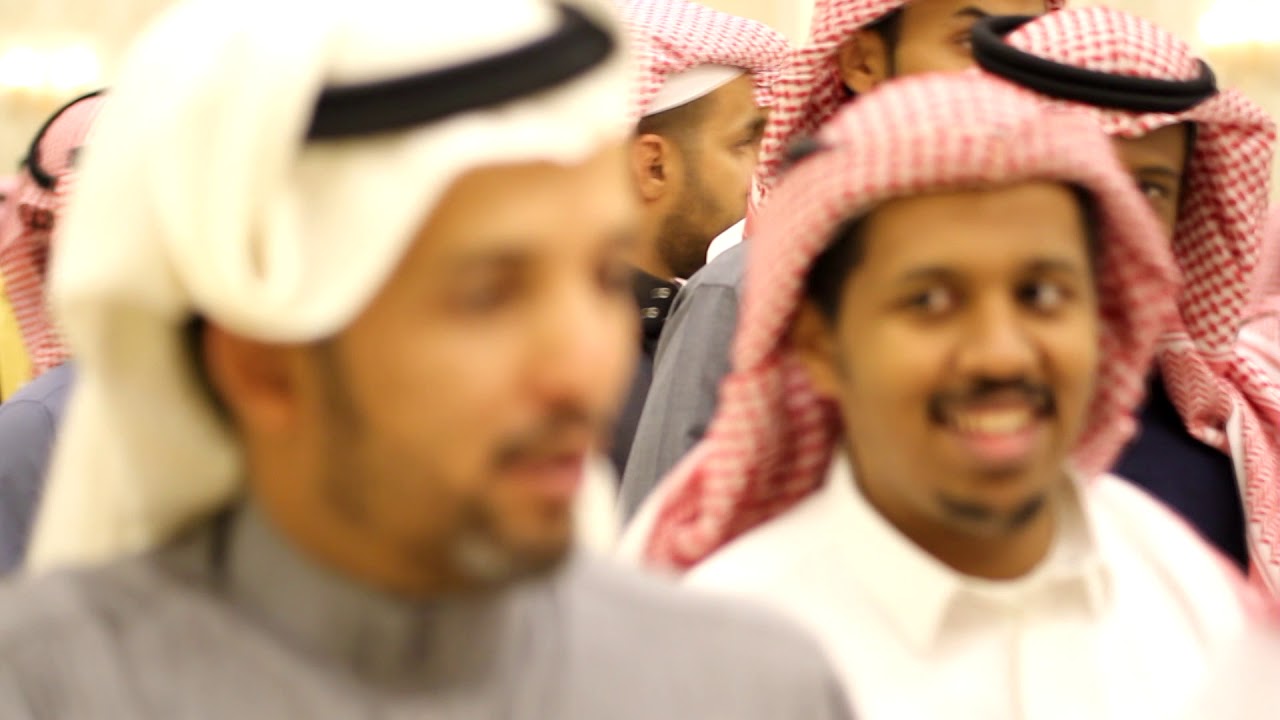 زواج الاخ : سعد المديهش