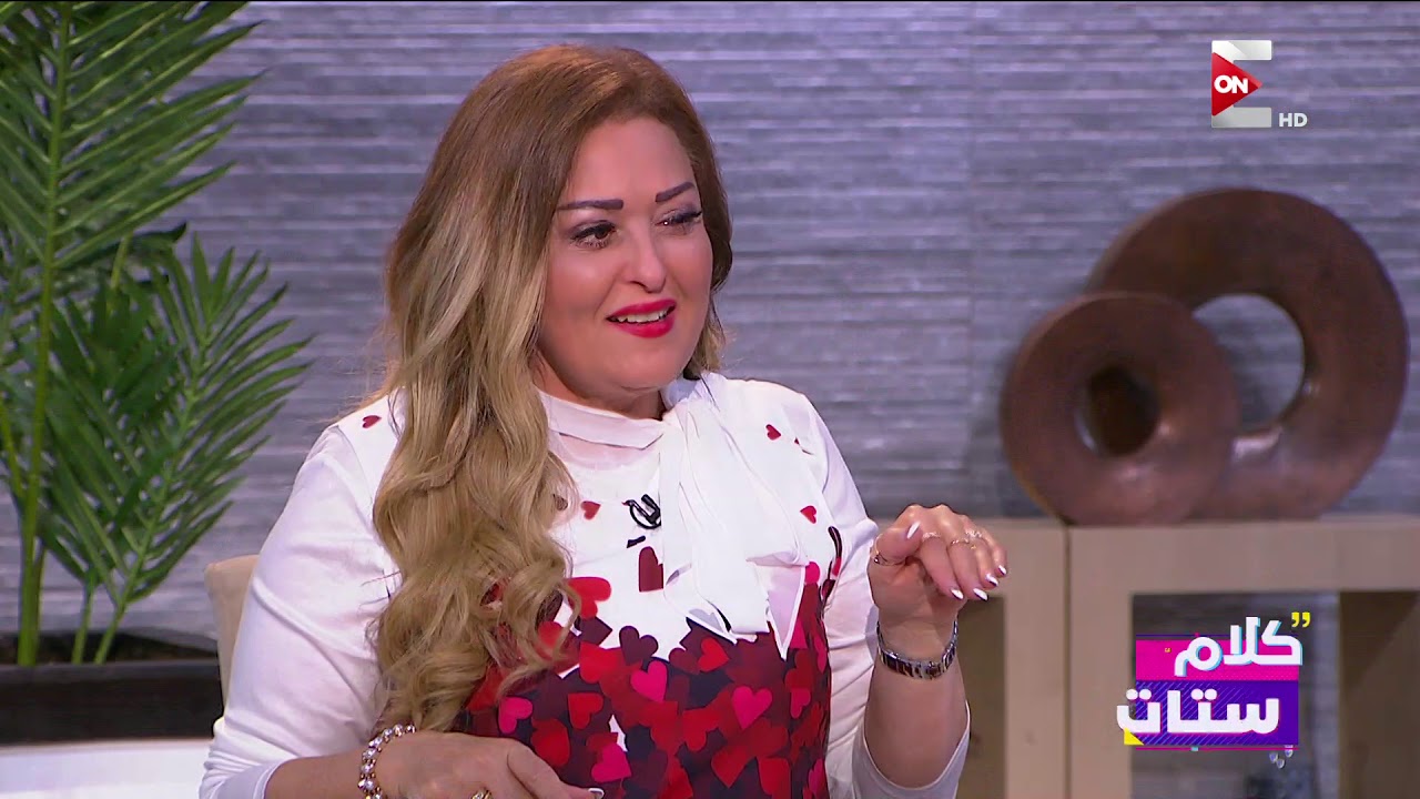 كلام ستات - فقرة إسأل الستات 1 يوليو 2019