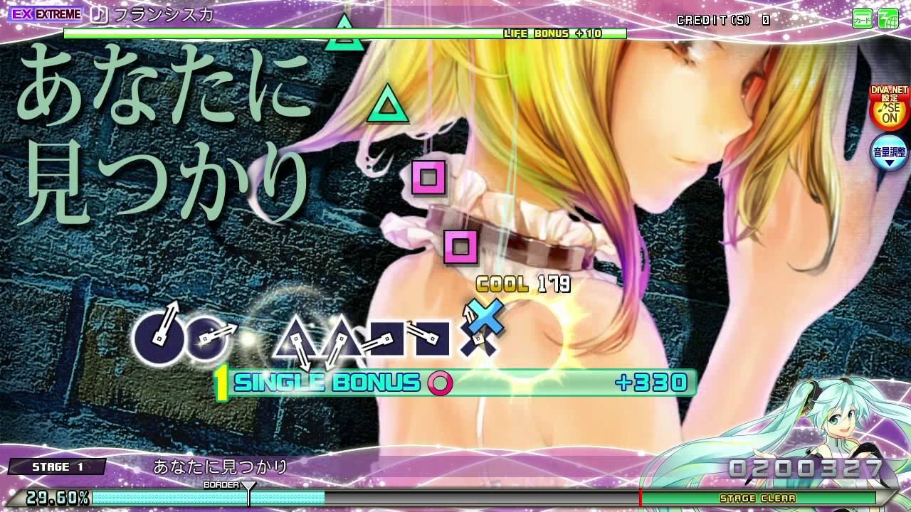 Project DIVA AC FT - フランシスカ EXTRA EXTREME Perfect