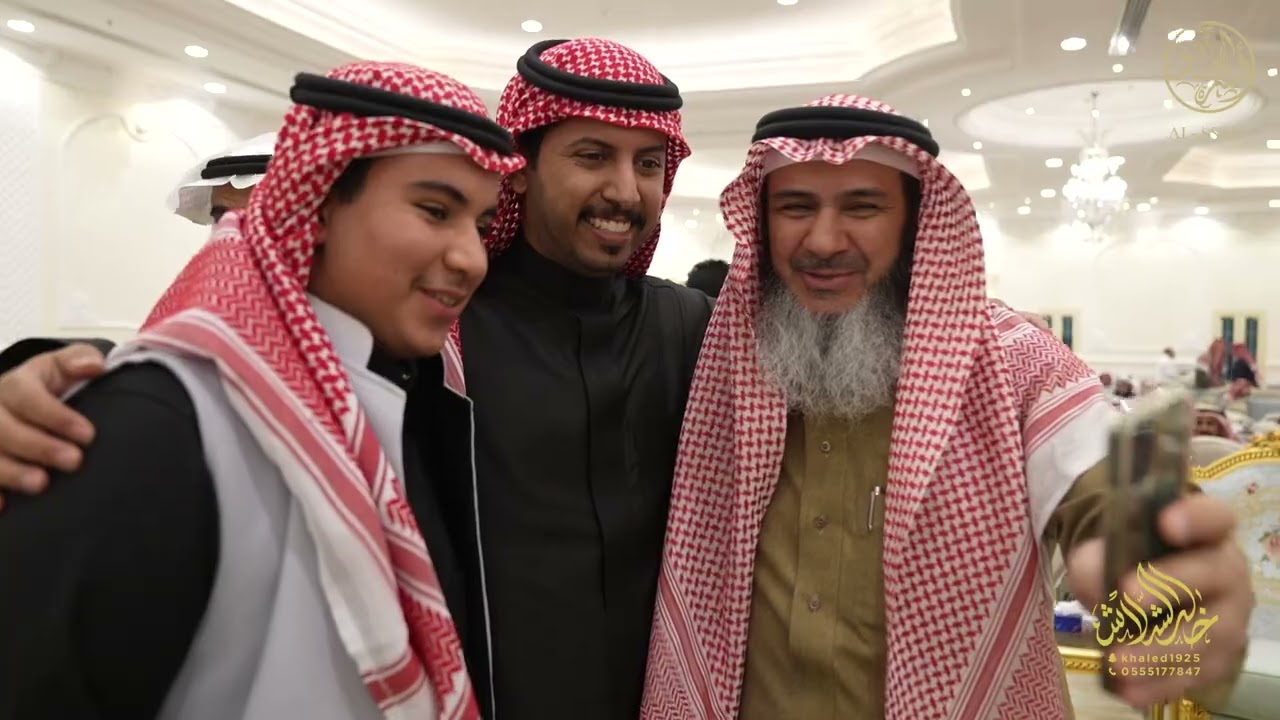 الملتقى السنوي لأسرة العسّاف لعام 1446 هـ