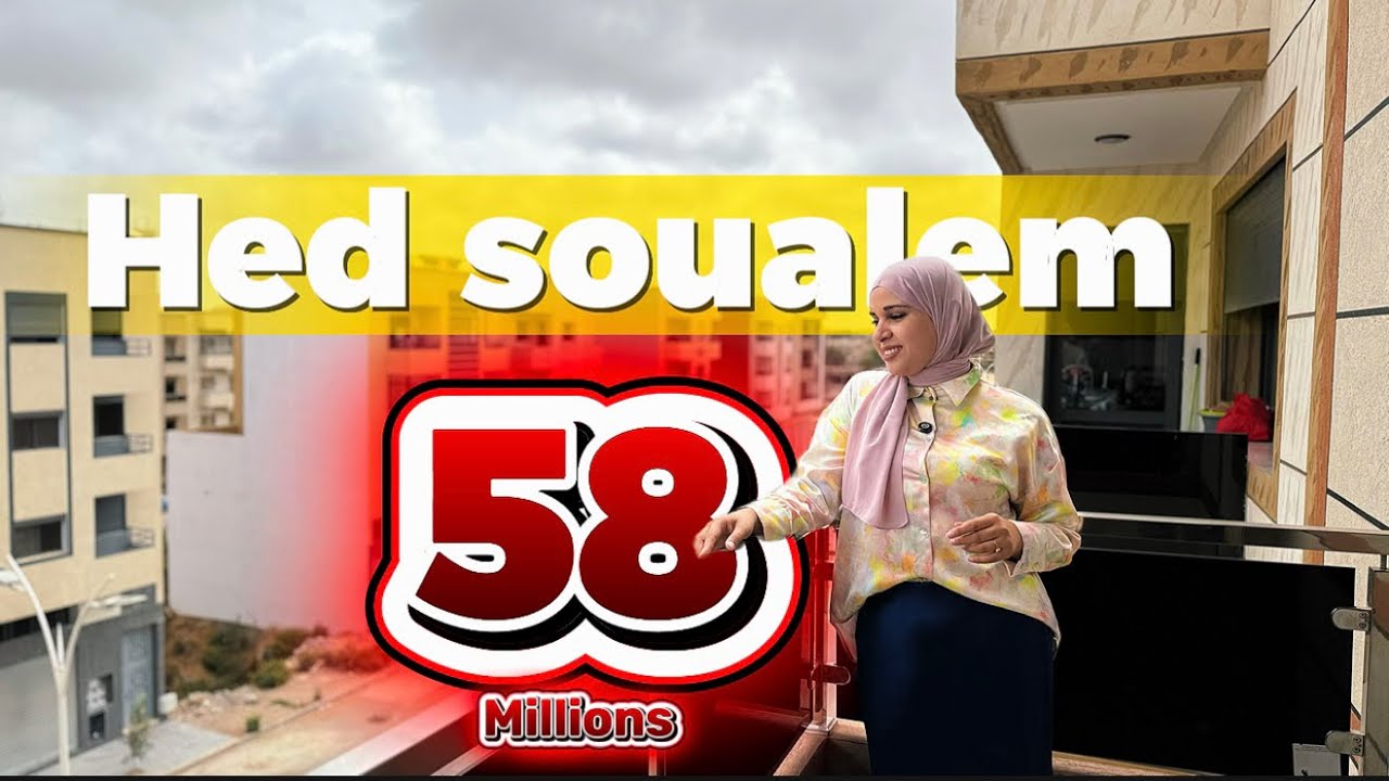 الجودة ماشي اختيار🤗هادي قاعدة عند #عقارات_بامكنا 🇲🇦من #حد_السوالم تشوفو لي يفرحكم وبأقل تمن🤑 