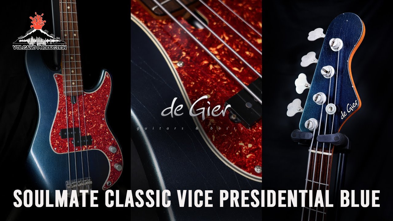 De Gier Soulmate Classic 4 Vice Presidential Blue - Quick Test