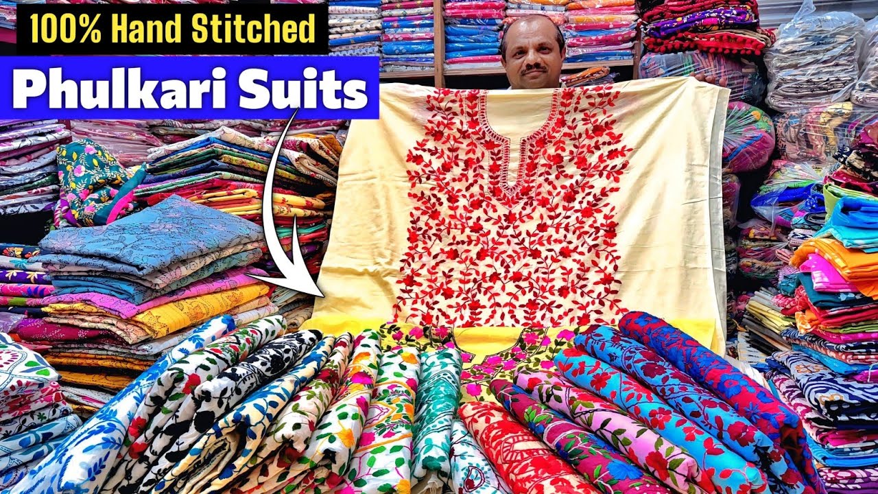 Hand Embroidery Phulkari & Gujrati Work Suit Piece Manufacturer // 100% Pure Cotton Dress Material 🔥