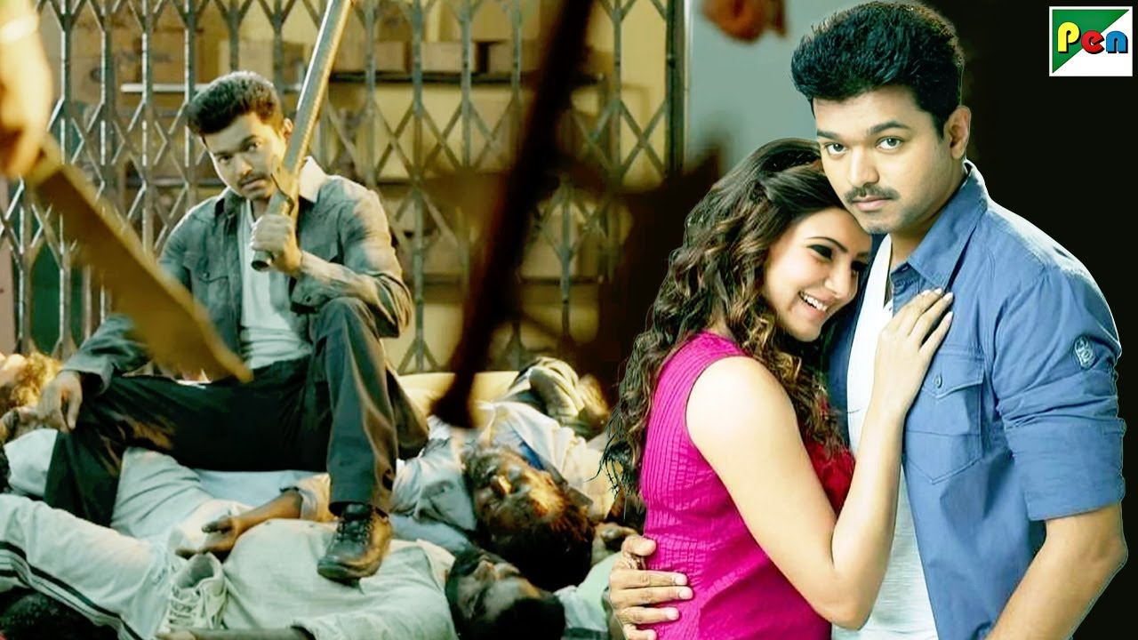 विजय ने अपने हमशकल का ढोंग कर प्यार और वार दोनों किया - Vijay, Samantha - Khakhi Aur Khiladi