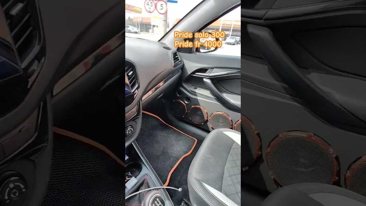 громкий фронт pride solo 300 #pridecaraudio #caraudio #caraudio26 #громкаямузыка #автозвук
