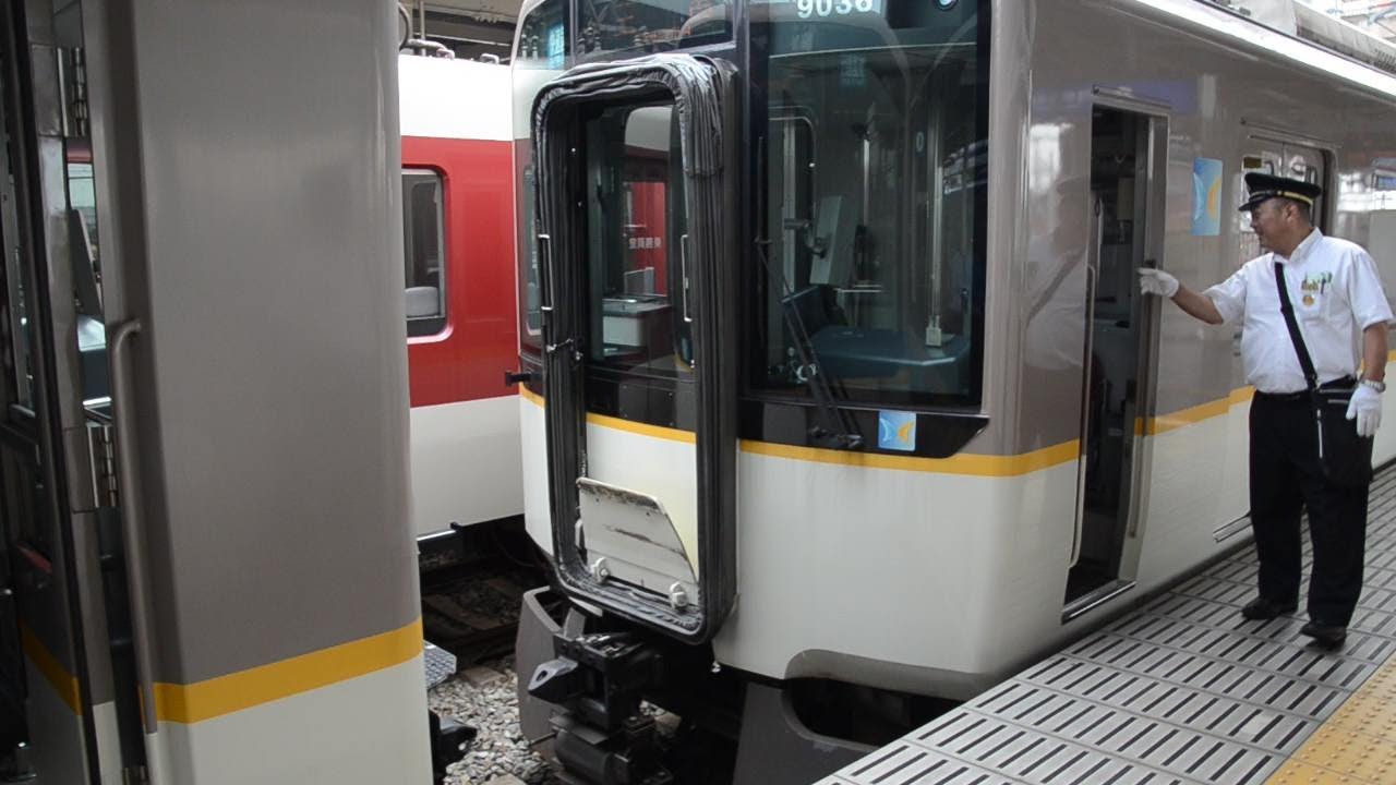 阪神 尼崎駅②　解放作業　三宮行 快速急行