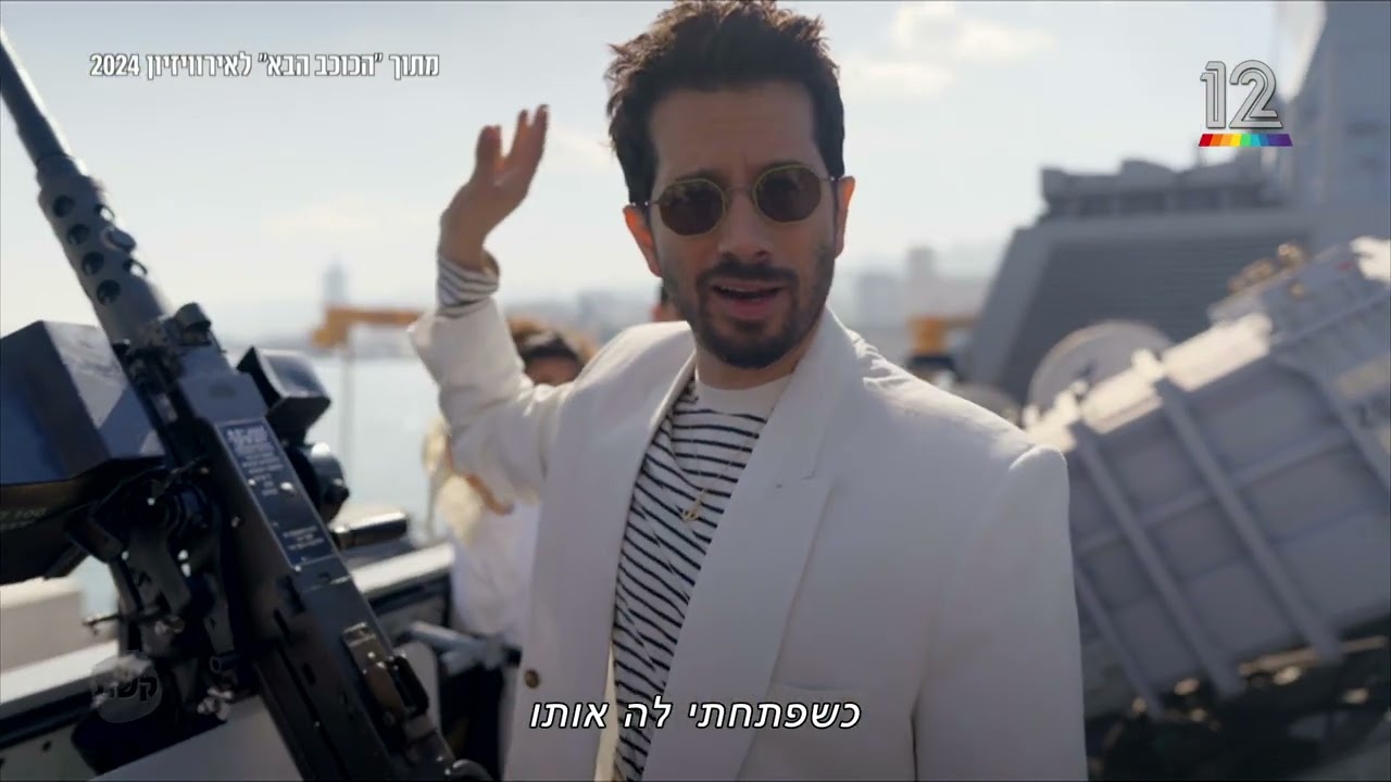 רן דנקר עם לוחמי הסטי