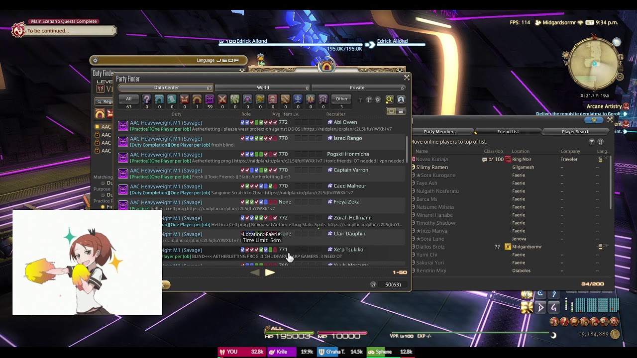 [FFXIV] NEW RAID TIER PF PROG
