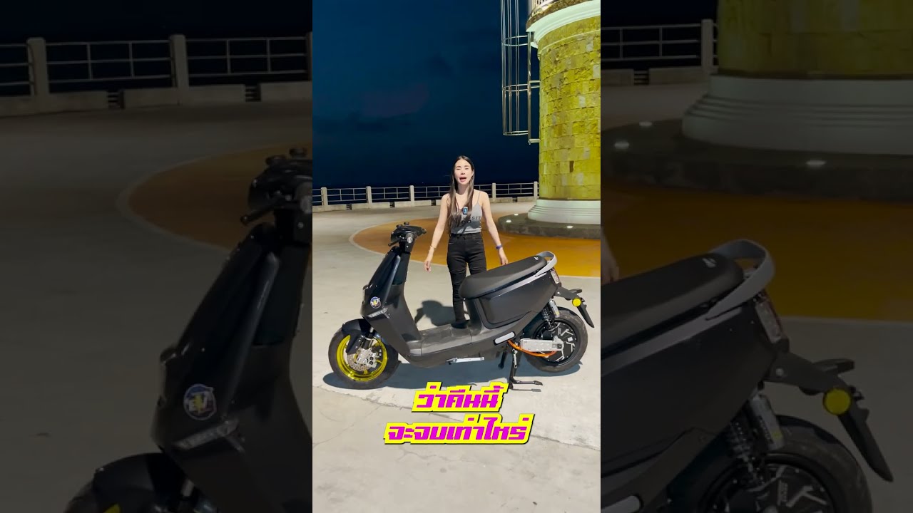 รีวิล AJ C-Like by เจ้หญิงจัดหั้ย