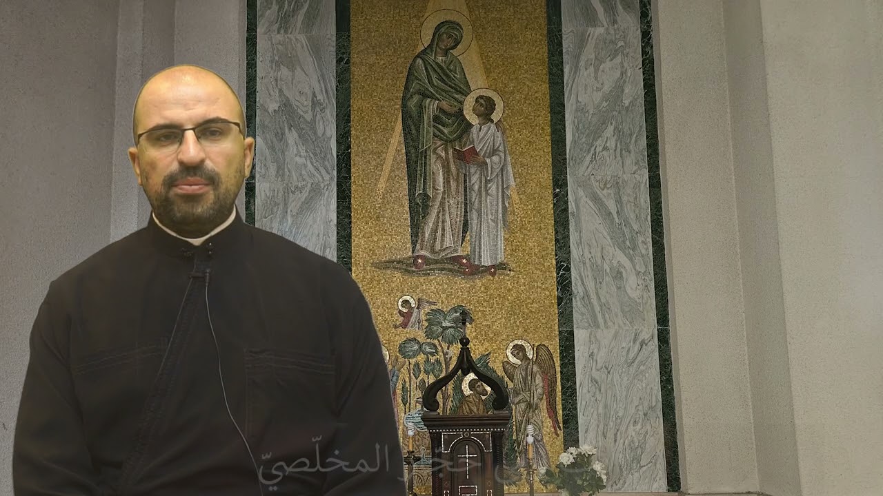 الحلقة رقم ٢٧٣ : تأثير الليترجيّا اليهوديّة على الليترجيّا المسيحيّة (١٠٩٧)