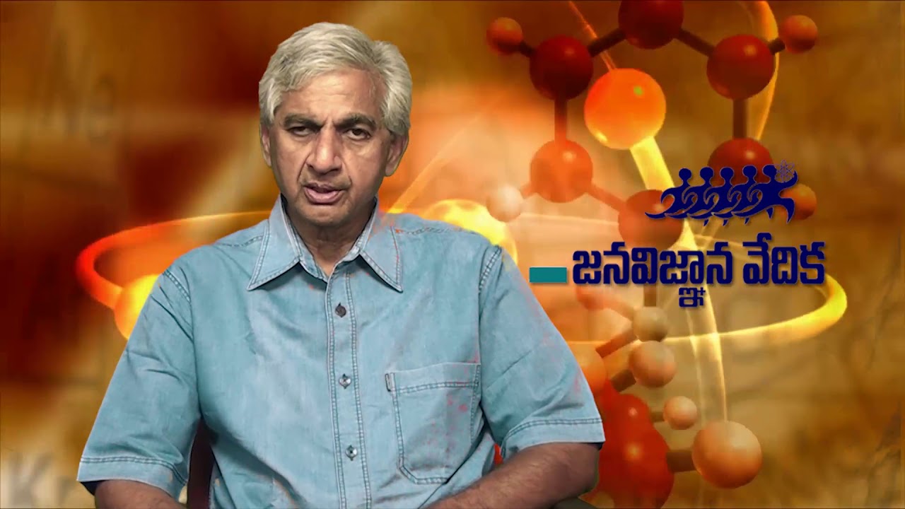 Pamulu Paga Padtayaa?(పాములు పగ పడతాయా ?)