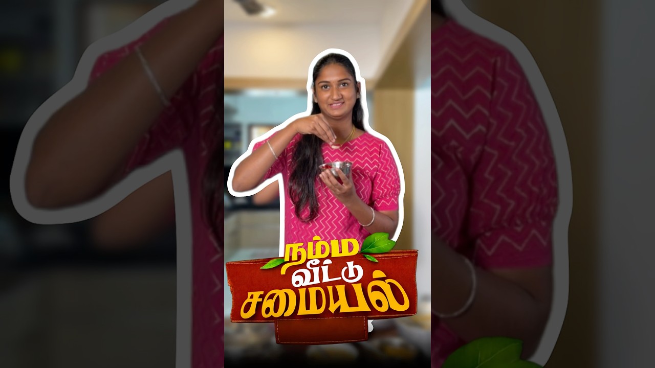 Our home cooking🤤✨ #love #tamil #sathyasabarish #comedy #husbandsothanaigal #cookingrecipes