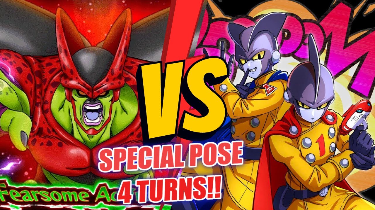 SPECIAL POSE MISSION 4 TURNS! VS CELL MAX! DBZ DOKKAN BATTLE