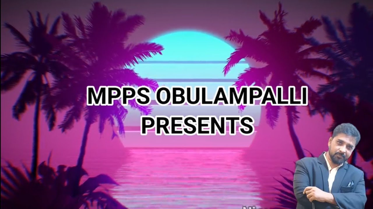 విత్తనం నుండి మెతుకు (పంట) ఇంటికి చేరే వరకూ... రైతు పడే కష్టం... మా పిల్లలచే దృశ్య రూపకం 