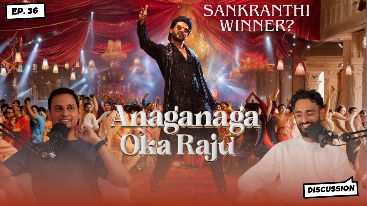 Anaganaga Oka Raju Discussion