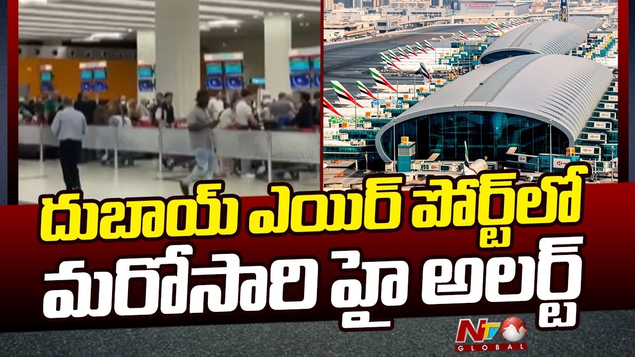 High Alert at Dubai Airport Amid Iran War | NTV Global