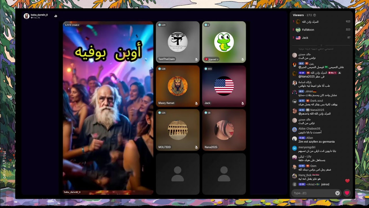 هل كان محمد نبي الإسلام على خلق؟ - بابا داروين