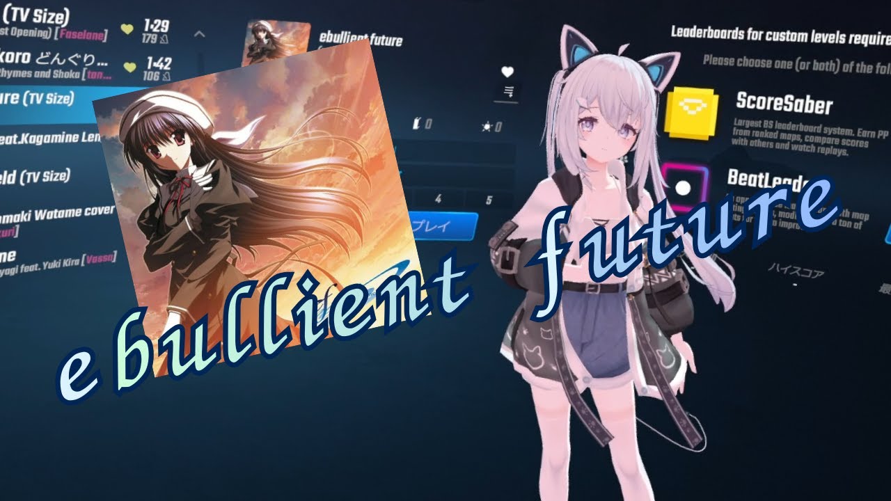 【Beat Saber】【片手ダスモ】ebullient future（Mappar：Lifinna）