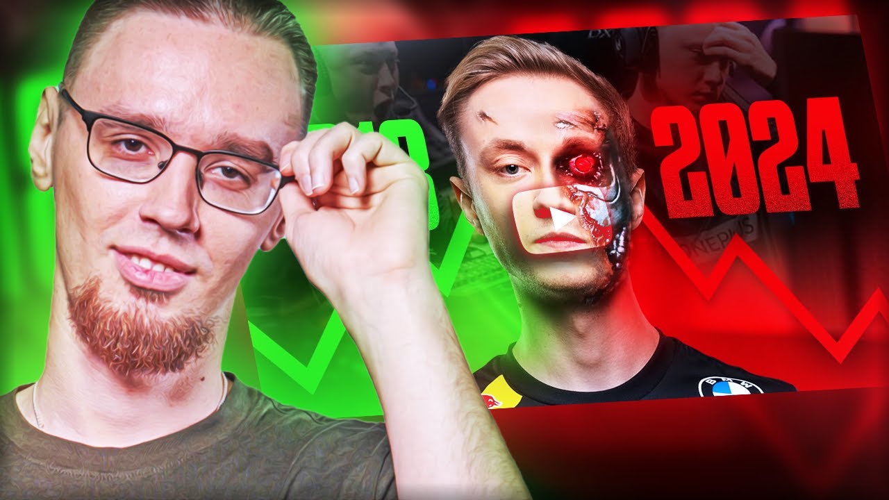 NERVARIEN OGLĄDA FILM DOKUMENTALNY O REKKLESIE