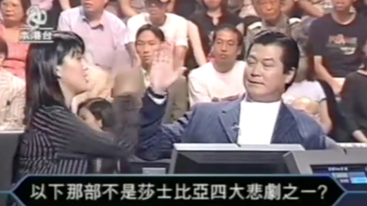 S5#5 今次真係可以拍定手先? w/Des Mark